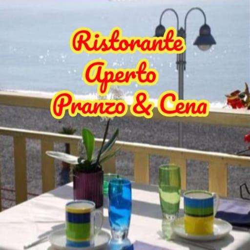 Hotel Piccolo Paradiso 3*