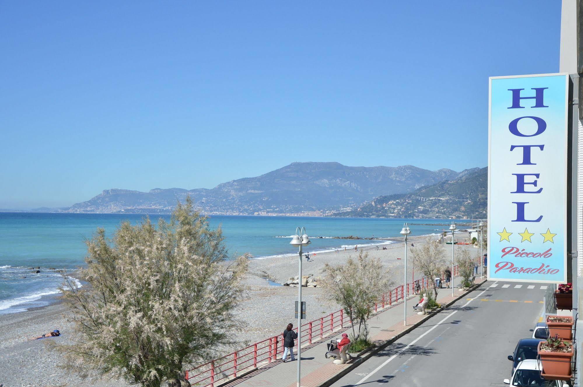 Piccolo Paradiso Hotel